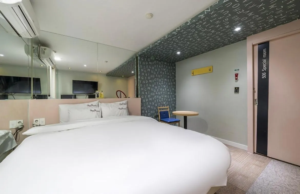 9 To 9 Motel Gimhae 0*,